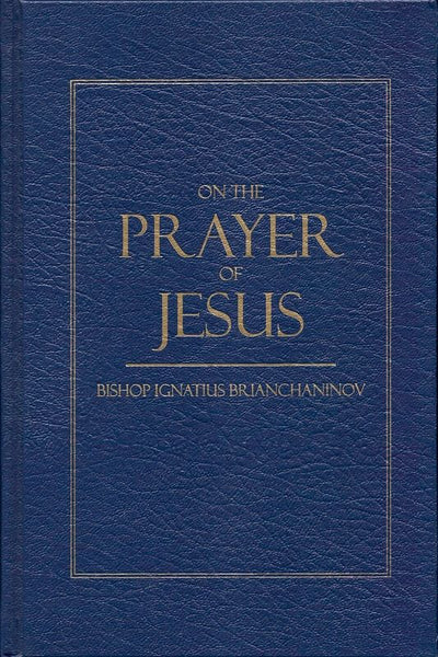 On the Prayer of Jesus