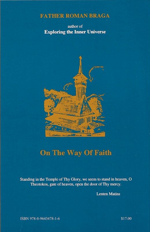 On the Way of Faith