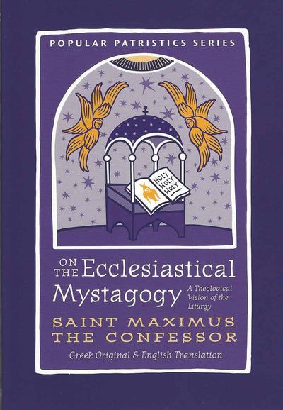 On the Ecclesiastical Mystagogy