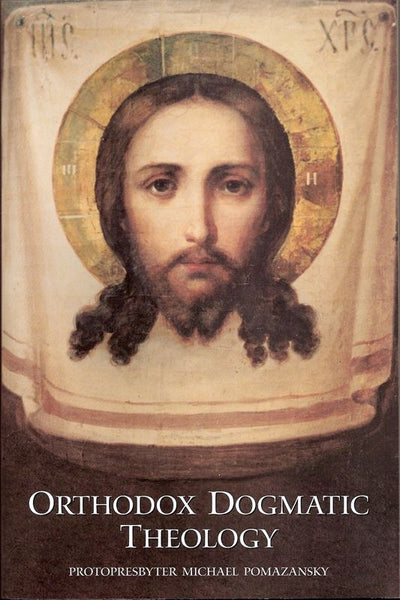 Orthodox Dogmatic Theology