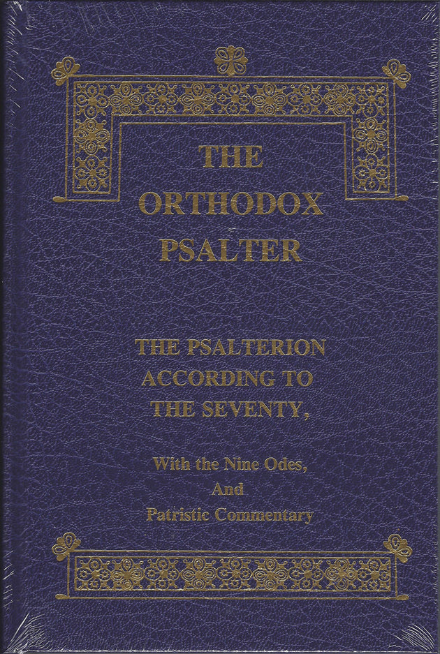 Orthodox Psalter full size