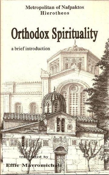 Orthodox Spirituality