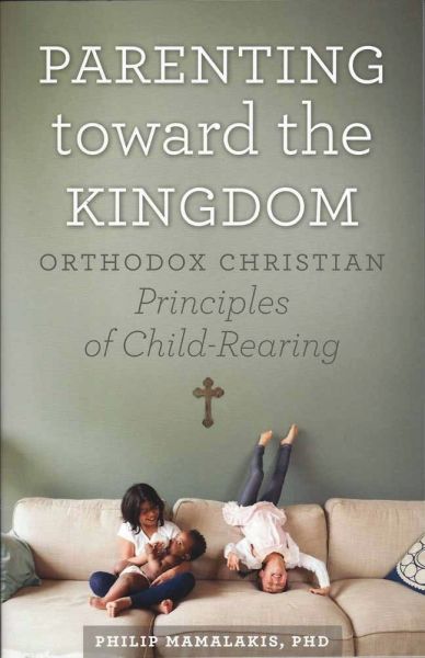 Parenting Toward the Kingdom