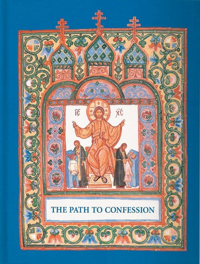 Path to Confession