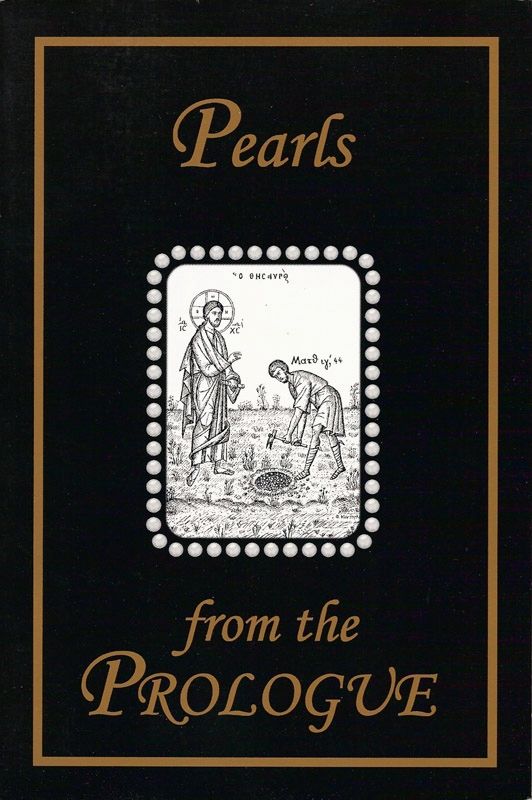 Pearls from the Prologue rare book