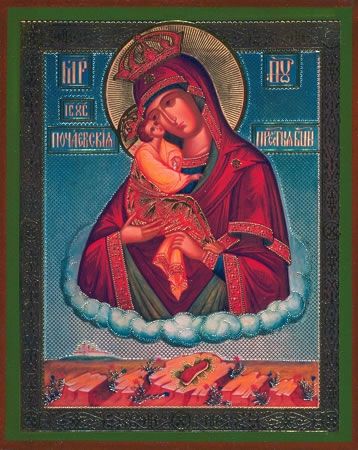 Pochaev Mother of God icon