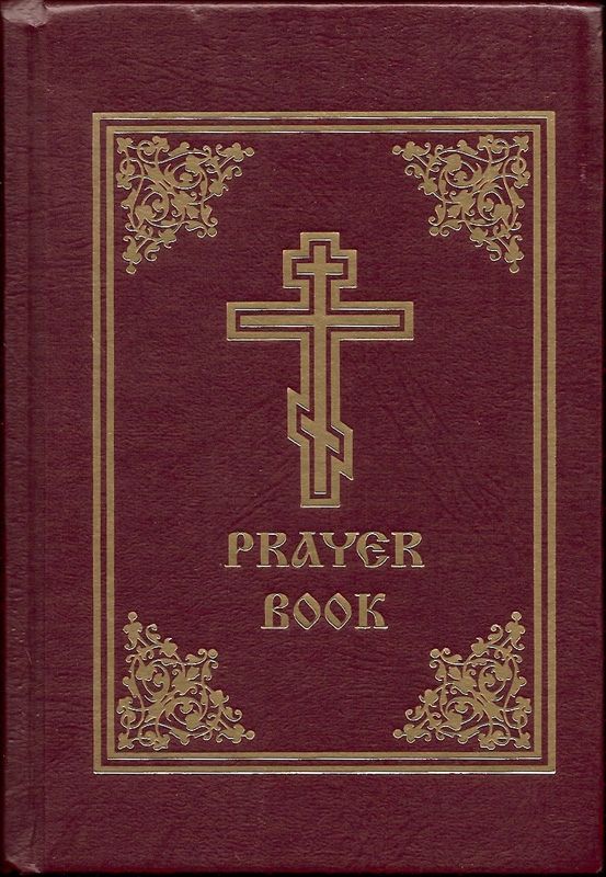 Prayer Book Jordanville