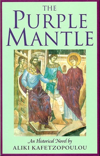 Purple Mantle