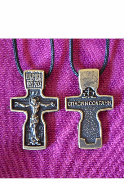 Russian Save and Protect Cross
