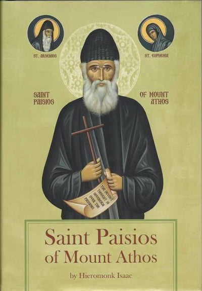 Saint Paisios of Mount Athos