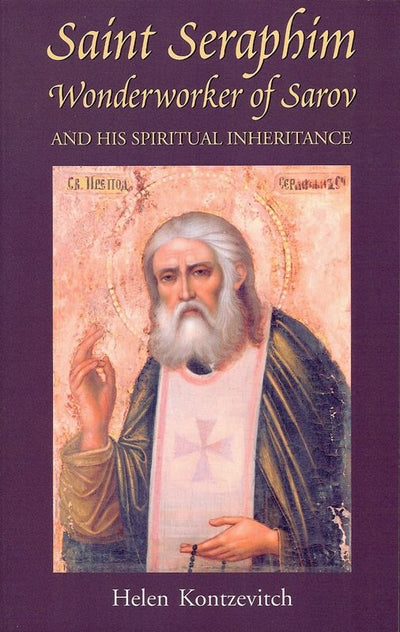 Saint Seraphim Wonderworker of Sarov