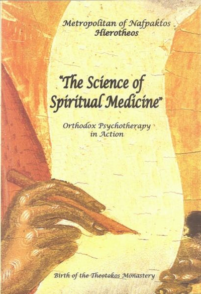 Science of Spiritual Medicine