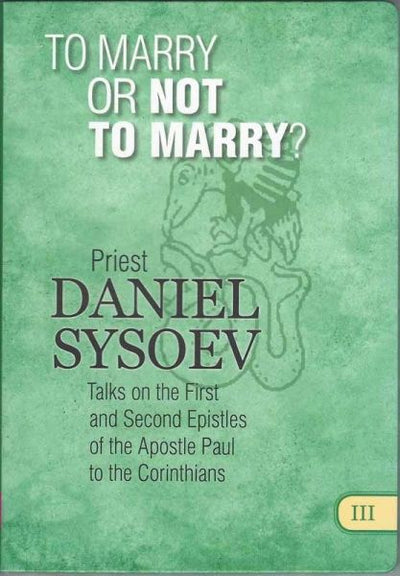 To Marry or Not to Marry