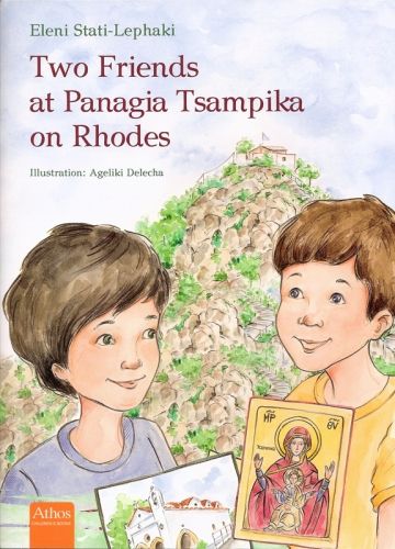 Two Friends at Panagia