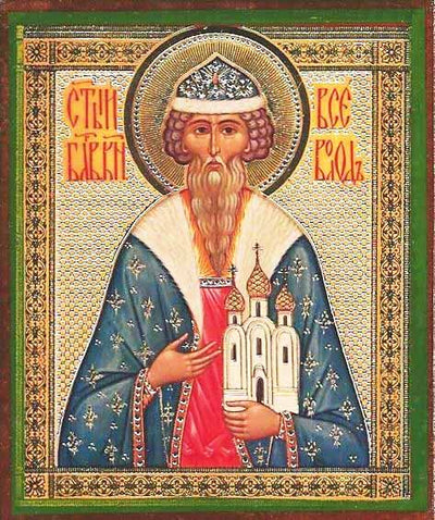 Vsevolod Great Prince