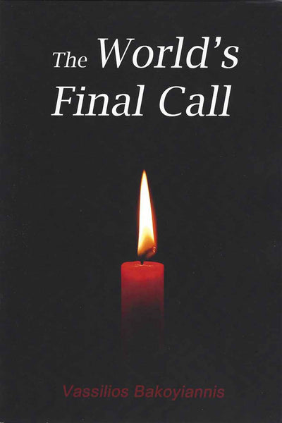 Worlds Final Call