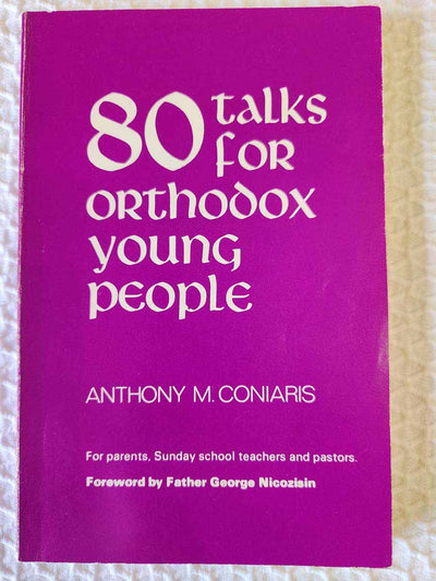 80 Talks for Orthodox Young People rare