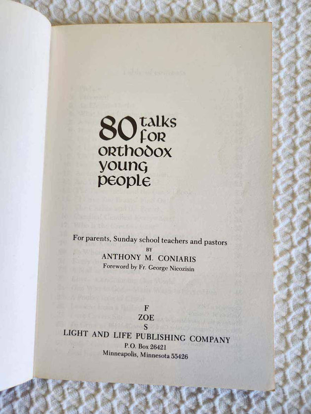 80 Talks for Orthodox Young People rare