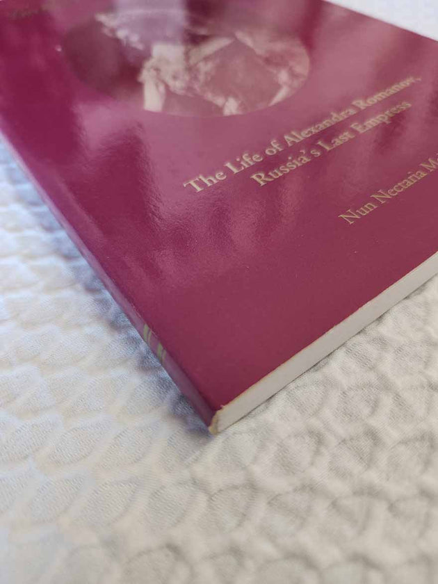 A Gathered Radiance rare book