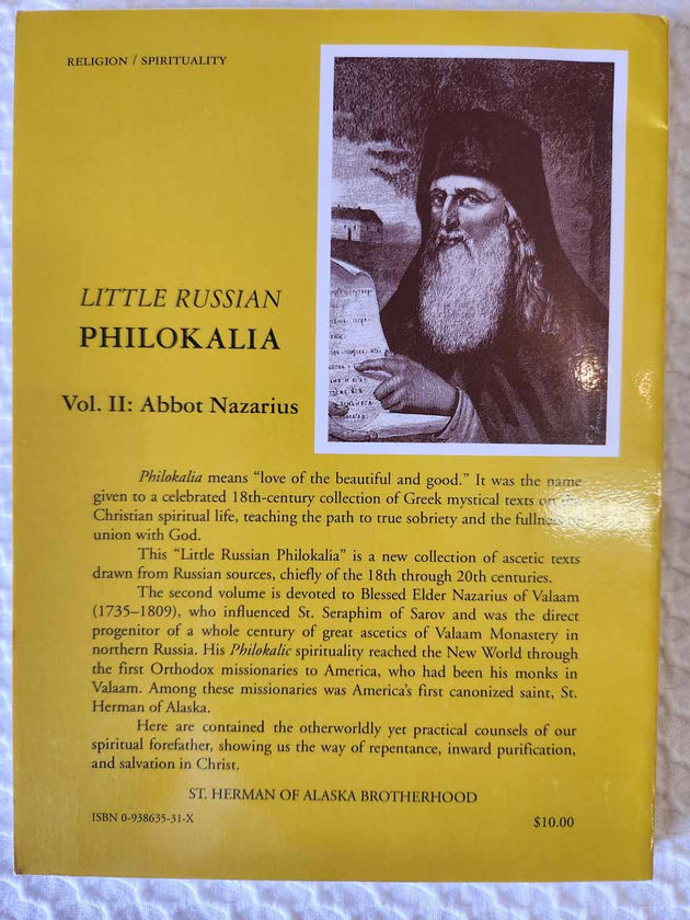 Abbot Nazarius LRP 2 RARE 2nd Ed