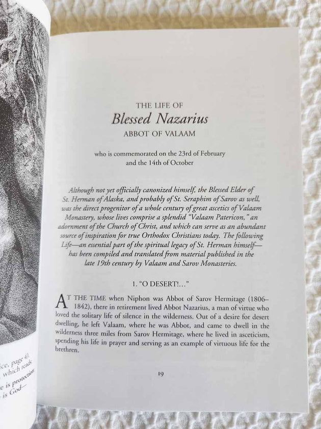 Abbot Nazarius LRP 2 RARE 2nd Ed