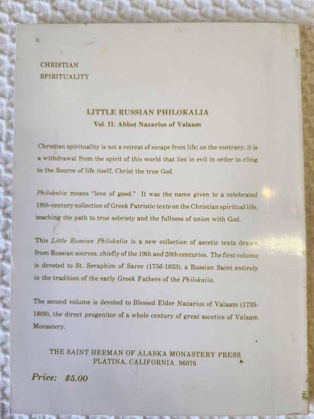 Abbot Nazarius LRP II RARE 1st Ed fair