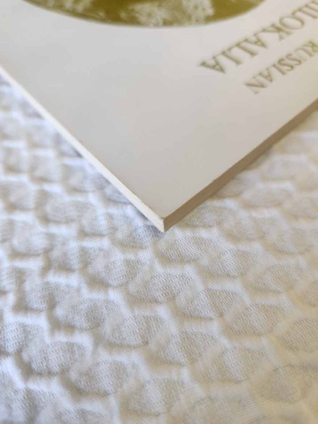 Abbot Nazarius LRP II RARE 1st Ed fair