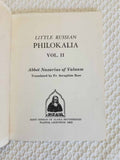 Abbot Nazarius LRP II RARE 1st Ed fair