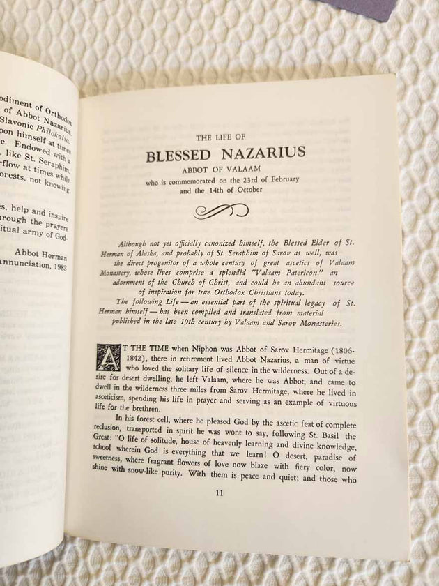 Abbot Nazarius LRP II RARE 1st Ed torn