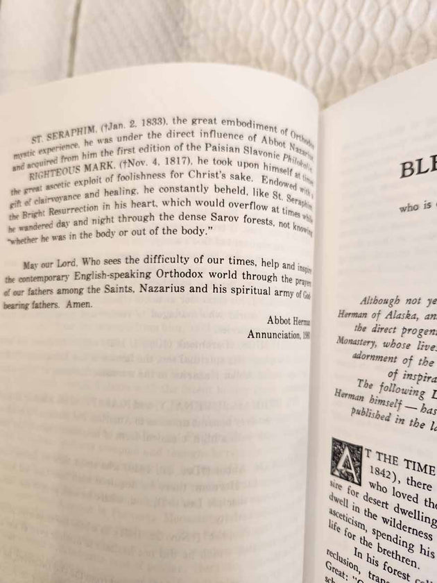 Abbot Nazarius LRP II RARE 1st Ed very good