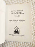 Abbot Nazarius LRP II RARE 1st Ed very good