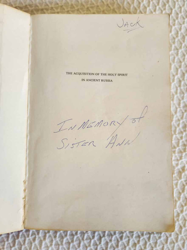 Acquisition of the Holy Spirit RARE fair