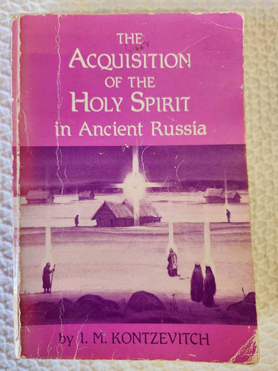 Acquisition of the Holy Spirit RARE fair