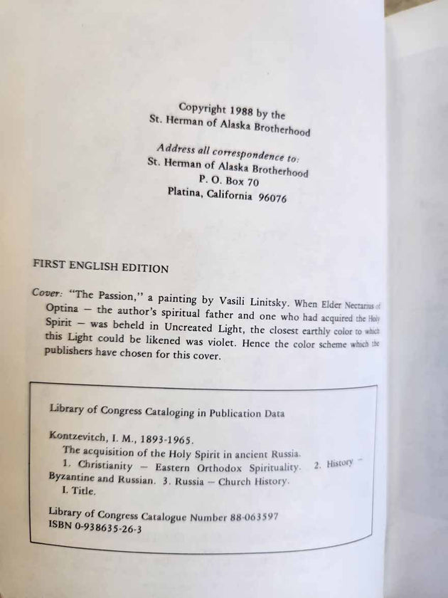 Acquisition of the Holy Spirit RARE fair