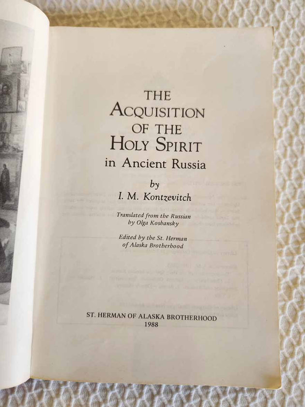 Acquisition of the Holy Spirit RARE fair