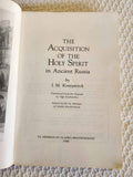 Acquisition of the Holy Spirit RARE fair