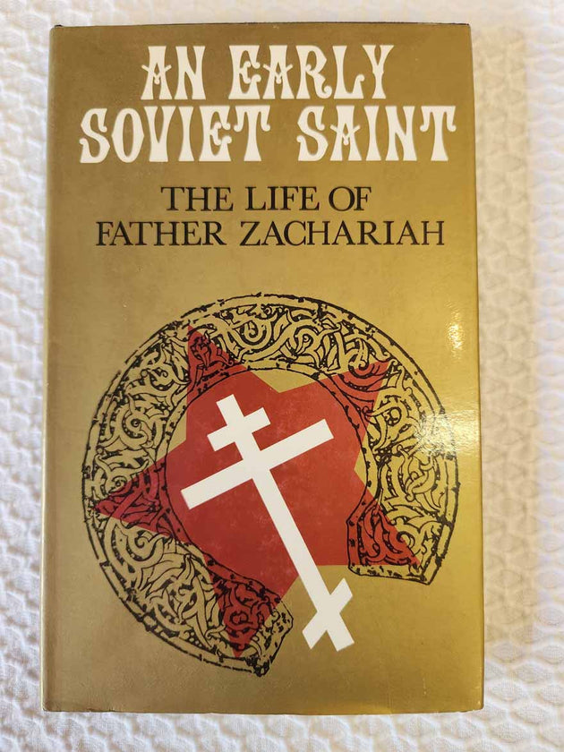 An Early Soviet Saint rare