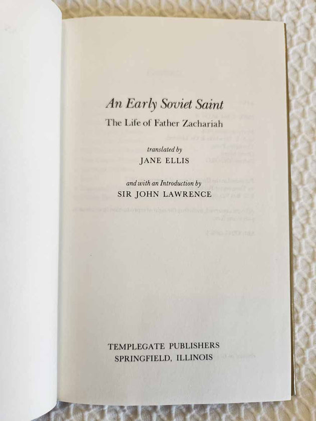 An Early Soviet Saint rare