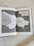 Ancient Christianity in the Caucasus rare