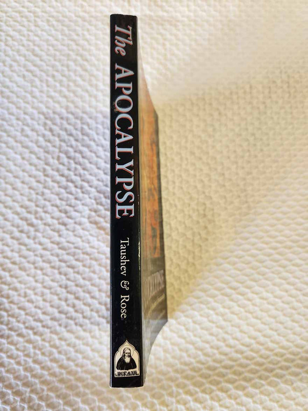Apocalypse In the Teachings 2nd Ed rare book