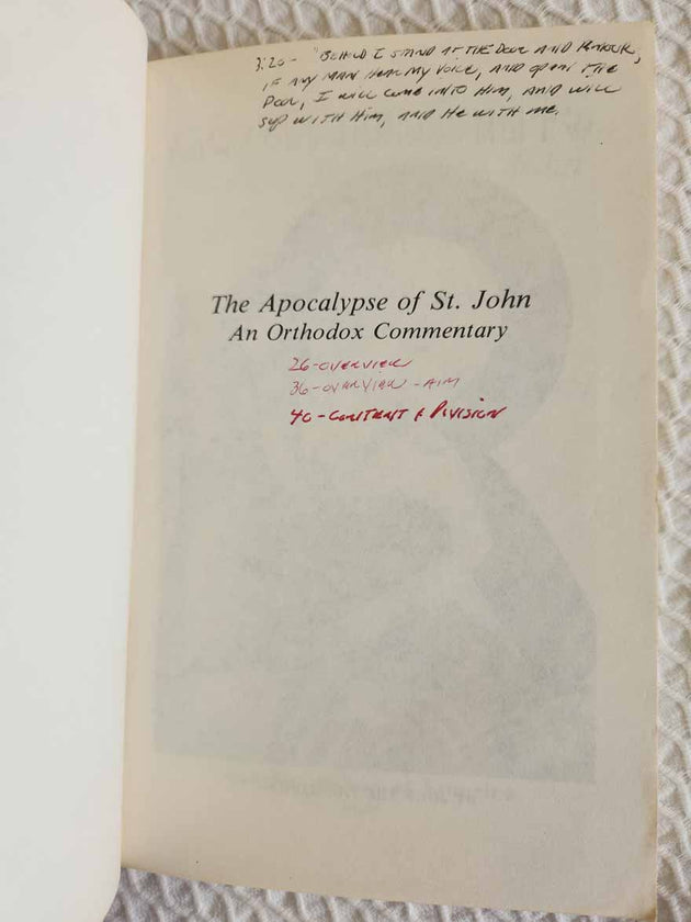 Apocalypse by Archbishop Averky Very Rare 1st Ed