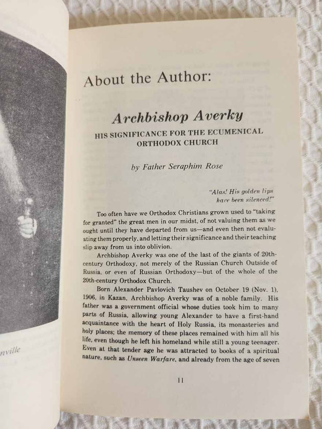 Apocalypse by Archbishop Averky Very Rare 1st Ed
