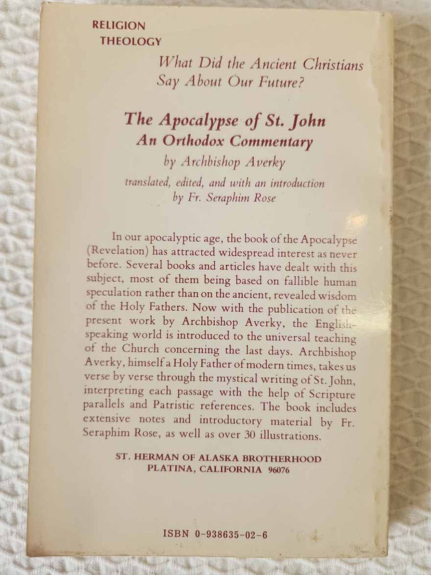 Apocalypse by Archbishop Averky Very Rare 1st Ed