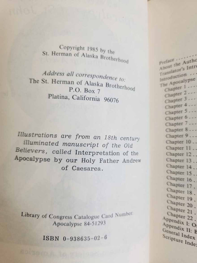 Apocalypse by Archbishop Averky Very Rare 1st Ed