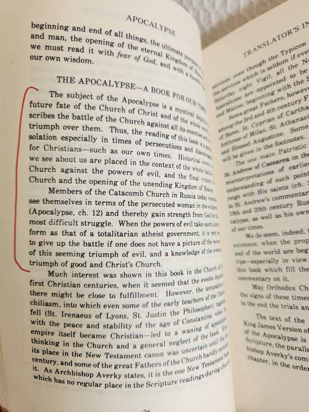 Apocalypse by Archbishop Averky Very Rare 1st Ed