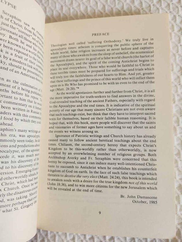Apocalypse by Archbishop Averky Very Rare 1st Ed