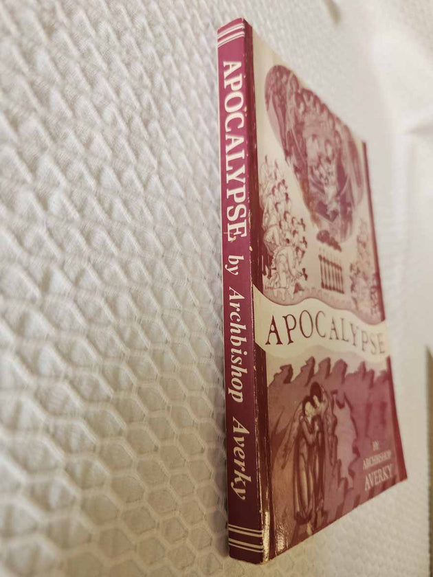 Apocalypse by Archbishop Averky Very Rare 1st Ed
