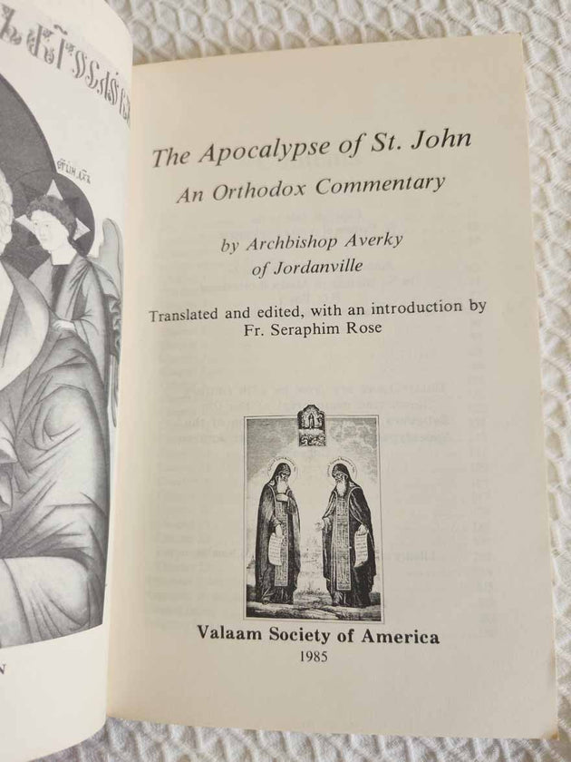 Apocalypse by Archbishop Averky Very Rare 1st Ed