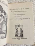 Apocalypse by Archbishop Averky Very Rare 1st Ed