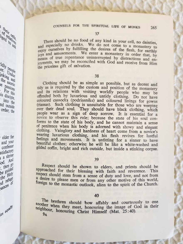 Arena Ignatius Brianchaninov rare 1st edition